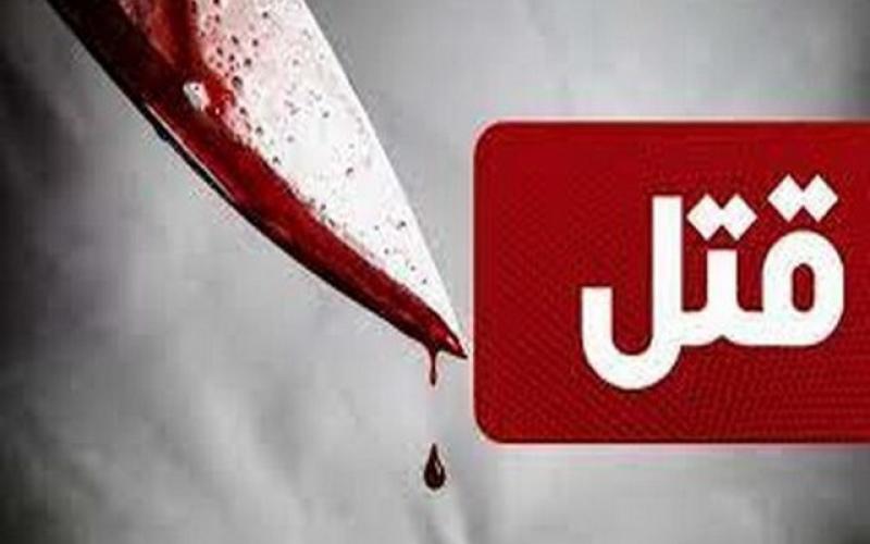 خشم لحظه‌ای که منجر به مرگ شد