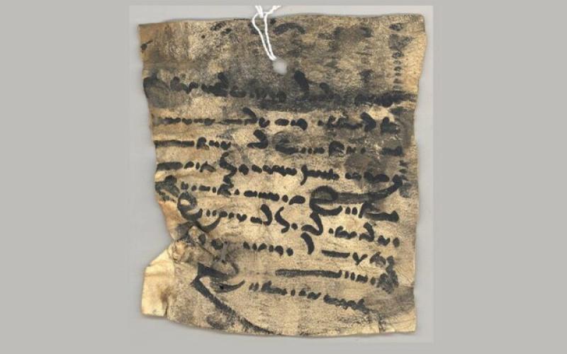 کشف نامه‌ای از یک برادر دوران ساسانی به خواهرش