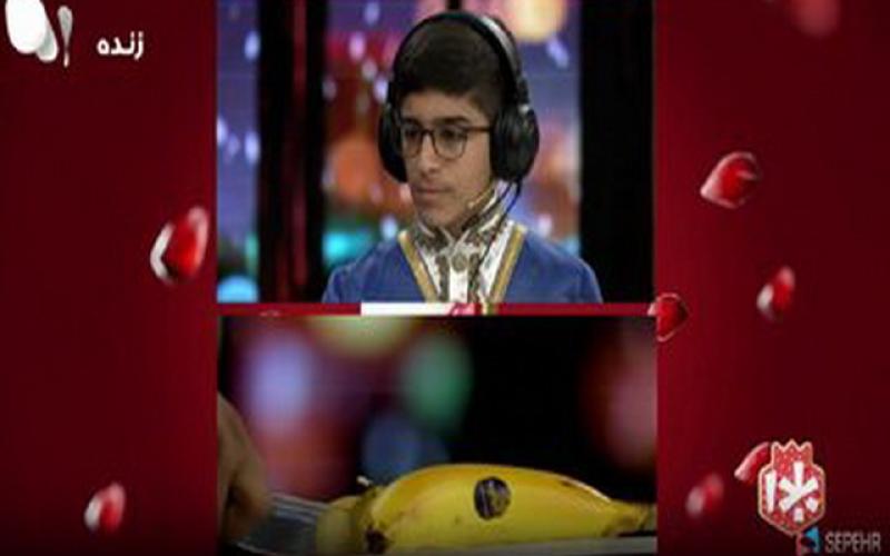 کنایه اینستاگرامی مدیر سینما آزادی به مدیران صداوسیما