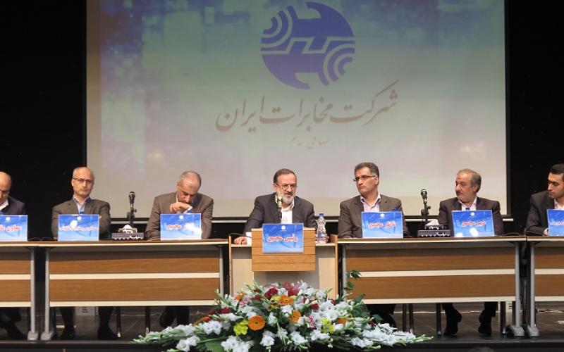 پشت پرده‌ی ادغام مخابرات به بهانه ناکام ماندن خصوصی سازی