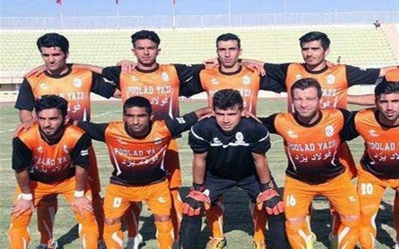 حکم کسر ۶ امتیاز از سوی فیفا برای باشگاهی که وجود خارجی ندارد!