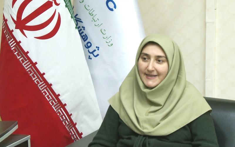 توانمندسازی کارآموزان حوزه ICT با کارآموزی در پژوهشگاه ارتباطات و فناوری اطلاعات