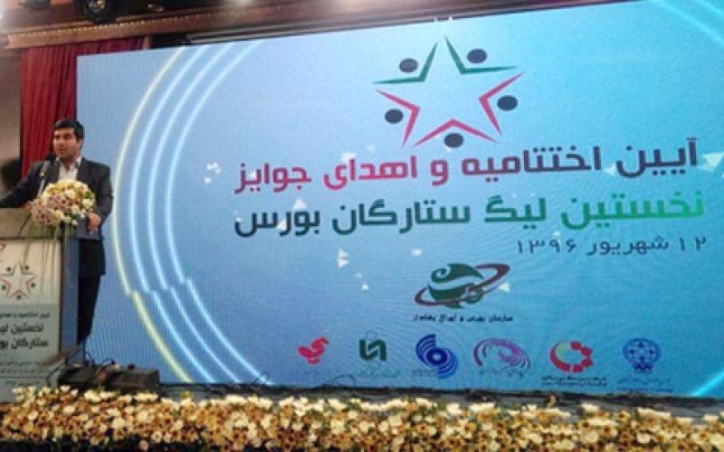 معرفی بیش از 260 شرکت دانش بنیان به فرابورس