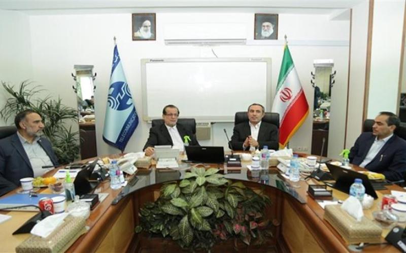 مخابرات و رگولاتوری