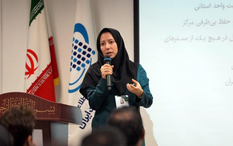 کارپوشه‌ی ایرانیان ابزاری برای تسهیل در مکاتبات اداری مردم