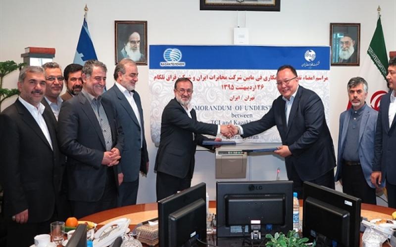 شرکت مخابرات ایران و قزاق تلکام سند همکاری امضا کردند