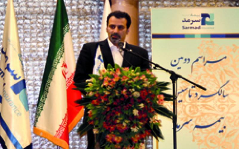 همکاری با بانک شهر از مزیت‌های بیمه سرمد است