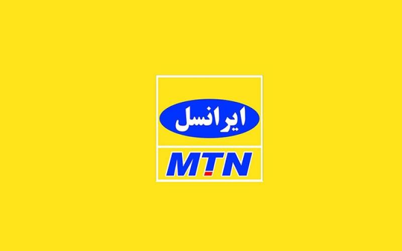 ارائه‌ بسته‌ اینترنت رایگان انتخاباتی ایرانسل 