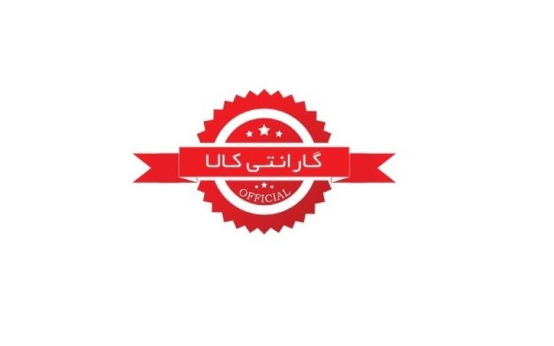 با مراجعه به سامانه جامع گارانتی از اصالت گارانتی کالای خود با خبر شوید