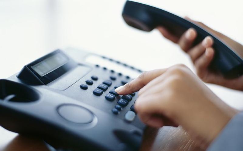 اختلال سامانه ارتباط مردمی 2021 