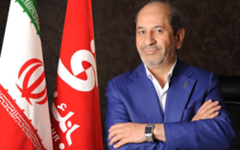 تشکیل کانون ارزیابی و توسعه رؤسای جوان بانک شهر