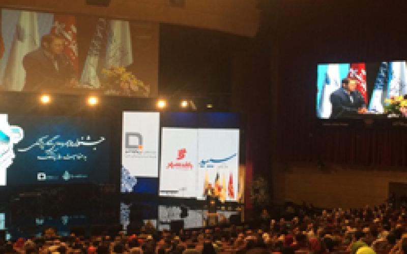 اعطای سهام بانک شهر به 15چهره ماندگار پزشکی 