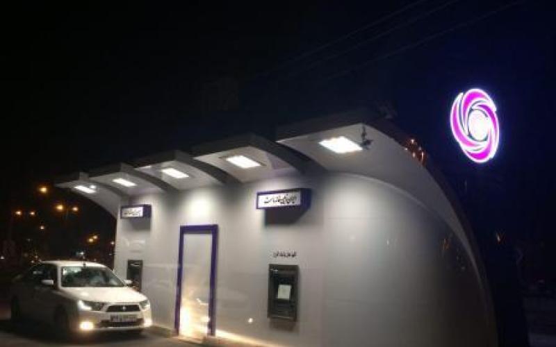 اتوبانک ایران زمین راه اندازی شد