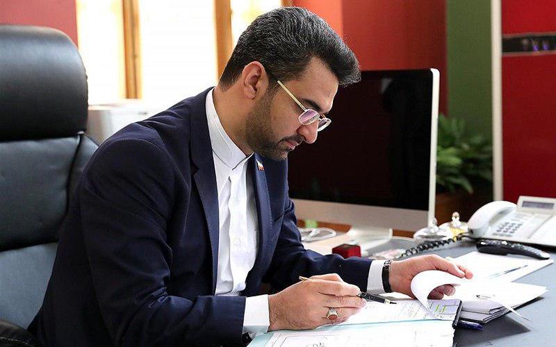 اعضای کارگروه تخصصی امور دولت وزارت ارتباطات تعیین شدند