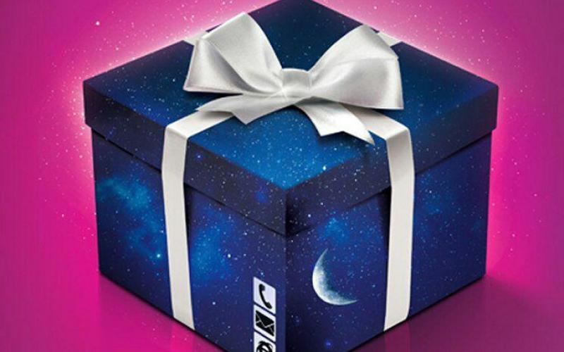 فرصت نهایی برای دریافت عیدی رایتل!