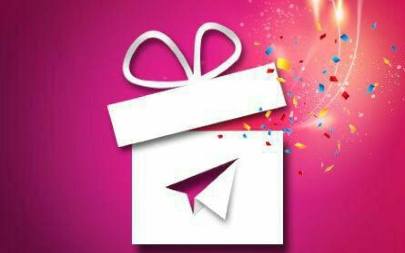 رایتل به مناسبت میلاد حضرت معصومه (س) هدیه داد