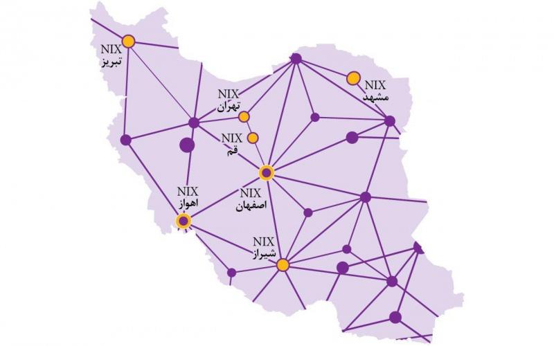 راه اندازی مراکز جدید تبادل داده در استان های اصفهان و خوزستان