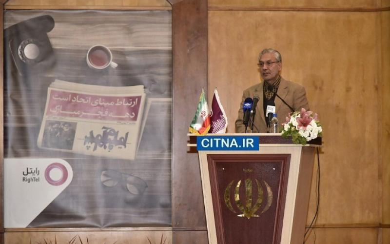 امیدوارم خداوند با پهنای باند بیشتری به زندگی مجموعه رایتل خیر و برکت دهد