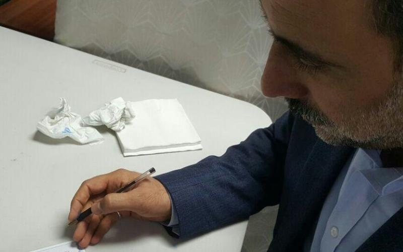 یادداشت ابوالفضل فاتح در محکومیت حادثه تروریستی تهران