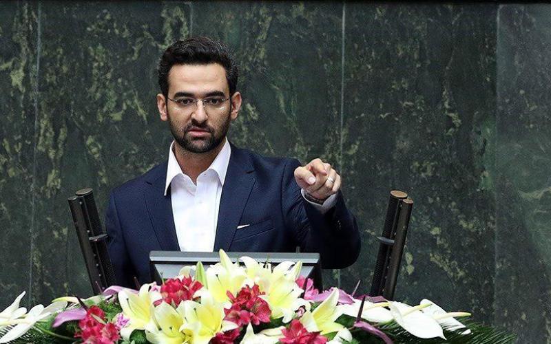 آذری جهرمی وزیر ارتباطات و فناوری اطلاعات دولت دوازدهم شد
