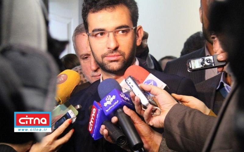 افت سرعت اینترنت نداشته‌ایم، اما کاهش کیفیت داشتیم/ افت کیفیت اینترنت حق‌الناس است/ در مورد تلگرام صاحب تصمیم نیستیم/ اگر تصمیم جدیدی گرفتند خودشان اعلام می‌کنند