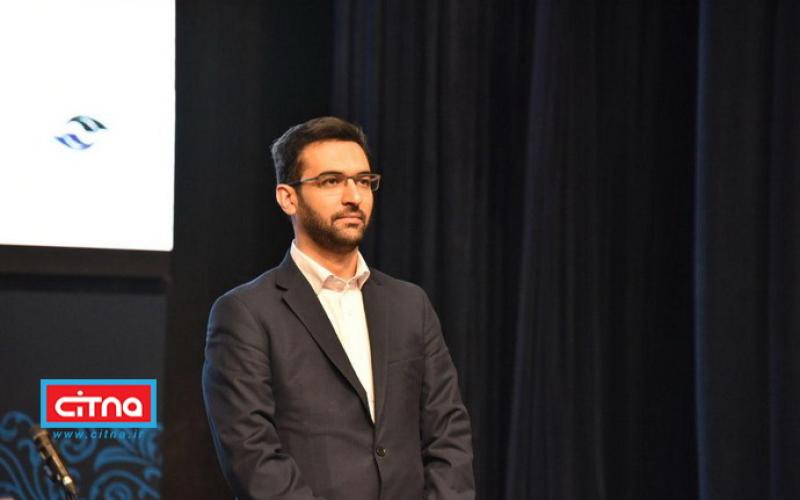 آذری جهرمی: قطع دائمی شبکه‌های اجتماعی صحت ندارد