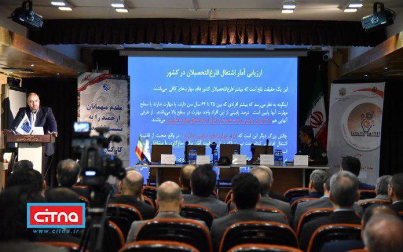 امکان مهارت آموزی سربازان وظیفه در حوزه‌ی ICT فراهم می‌شود/ مهارت سربازار به عنوان احتساب خدمت در نظر گرفته می‌شود/ سربازان مهارت دیده جذب بخش خصوصی می‌شوند 