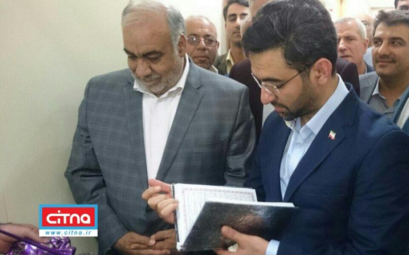 افتتاح مرکز ترانزیت بین الملل قصرشیرین برای مدیریت ارتباطات عراق