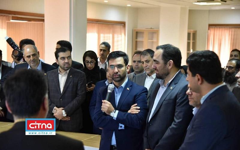 رونمایی از بزرگترین طرح در صنعت فناوری اطلاعات کشور توسط وزیر ارتباطات
