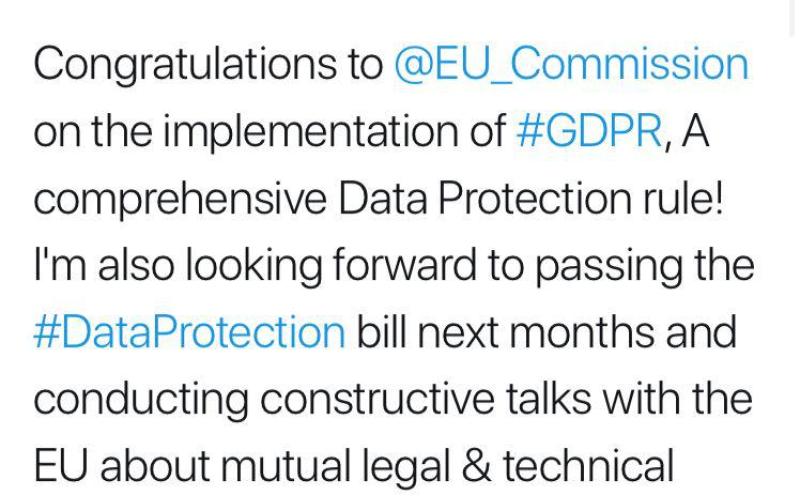 پیگیری وزیر ارتباطات برای ارائه‌ی لایحه‌ی "حفاظت از داده ها"