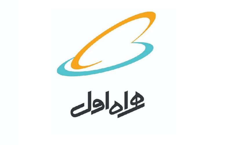 حمایت همراه اول از اولین جشنواره دانشگاه تهران دیجیتال 