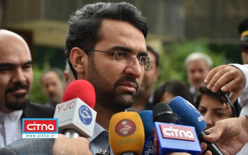 آذری جهرمی، خبر داد: عرضه‌‌ی 100 هزار گوشی‌ توقیفی تا پایان هفته