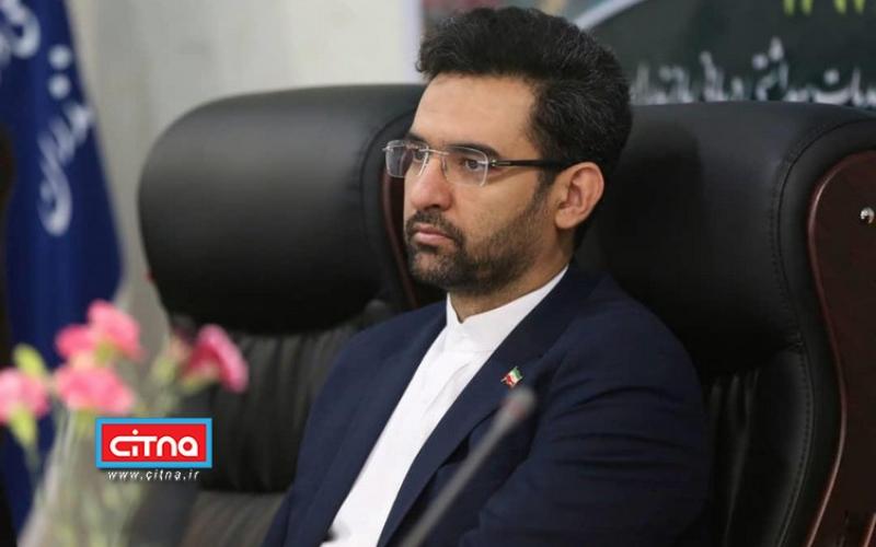 یکی از اهداف نظام سلامت الکترونیک، کمک به بهبود مدیریت سلامت در کشور است/ الکترونیکی کردن سلامت، به صرفه جویی در هزینه‌ها و منطقی کردن تقاضاها منجر می‌شود/ نیازهای وزارت بهداشت از نظر نقاط فاقد دسترسی به اینترنت مرکز داده‌ها را برطرف می‌کنیم 