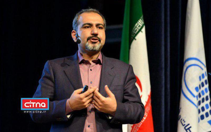 دکتر ناظمی: افزایش شفافیت از مهمترین مزایای «داده های باز» است
