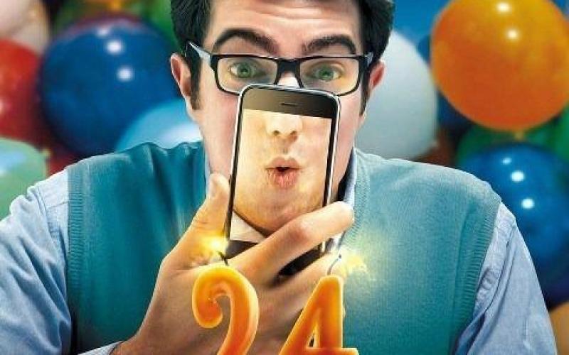 اضافه شدن بسته‌ی اینترنت به هدایای تولد همراه اول