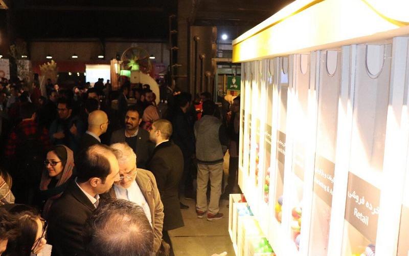 حضور شرکت پرداخت الکترونیک سداد در رویداد همفکر تهران