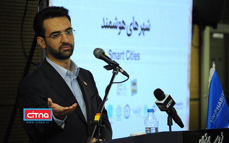 هوشمندسازی شهرها برای گروهی از مسوولان به دکور و شعار تبدیل شده است/ دسترسی گروهی خاص به داده‌های شهری باعث ایجاد انحصار اقتصادی و فساد می‌شود/ در بازار دو هزار و 600 میلیارد تومانی شرکت‌های ارزش افزوده اعدادی جابجا می‌شود که شفاف نیستند 