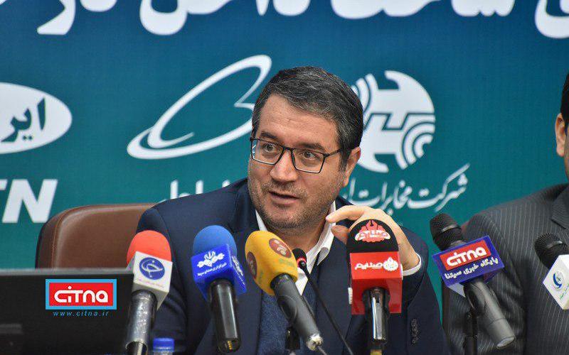 درخواست وزیر صمت از نخبگان و فعالان بخش خصوصی، تشکل‌های صنعتی و صاحبنظران برای ارائه‌ی پیشنهادات به‌منظور تحقق کامل اهداف شعار سال یعنی "جهش تولید"