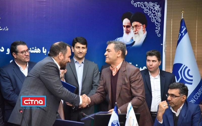 کاهش ارز بری 52 میلیون دلاری "همراه اول" طی همکاری با 13 شرکت داخلی