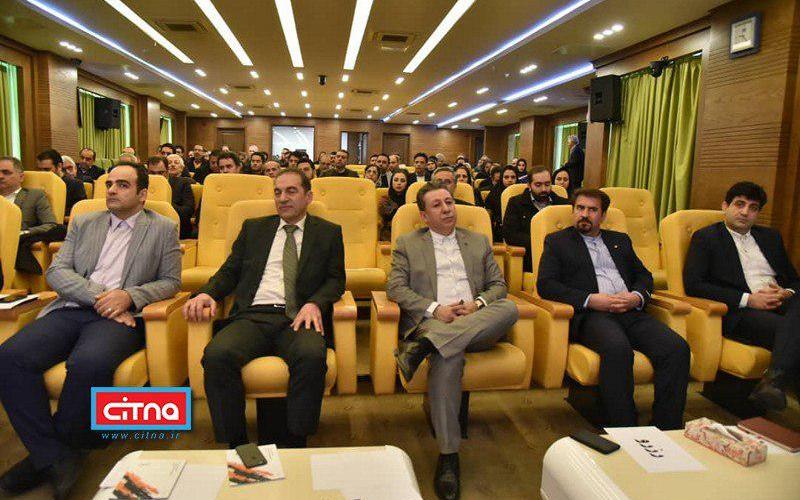 گزارش تصویری سیتنا از سمینار معرفی خدمات صندوق نوآوری به اعضای سندیکا و اتحادیه صنعت مخابرات