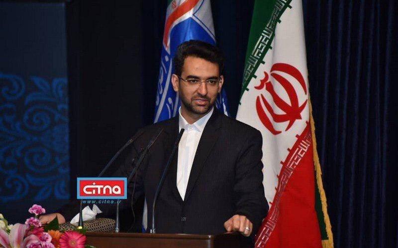 وزیر ارتباطات: متقاضیان برای دریافت فوری اشتراک اینترنت خانگی از امروز به سامانه xdslplus.ir مراجعه و ثبت درخواست کنند/ برای ثبت‌نام دریافت اشتراک هیچ نیازی به مراجعه‌ی حضوری نیست/ پس از ثبت‌نام، اشتراک متقاضیان حداکثر در ۴۸ ساعت دایر خواهد شد