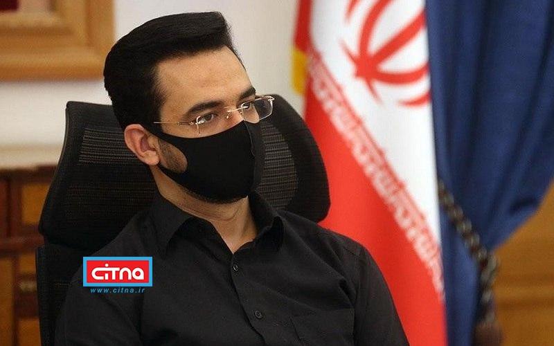 عدم اتصال سازمان ثبت اسناد کشور به دولت الکترونیک