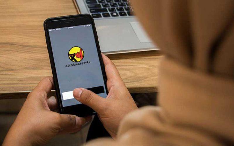 امکان استعلام غیرحضوری مصرف برق برای تهرانی‌ها فراهم شد