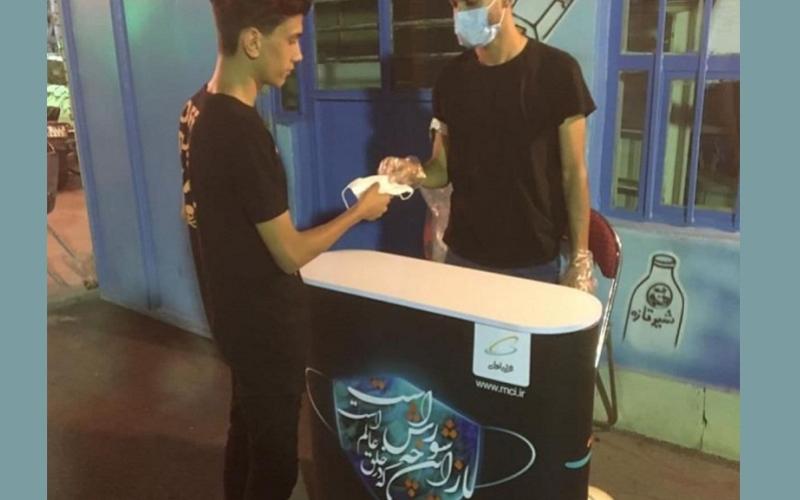 تقدیر ١٠٠٠ هیئت مذهبی از همراه اول