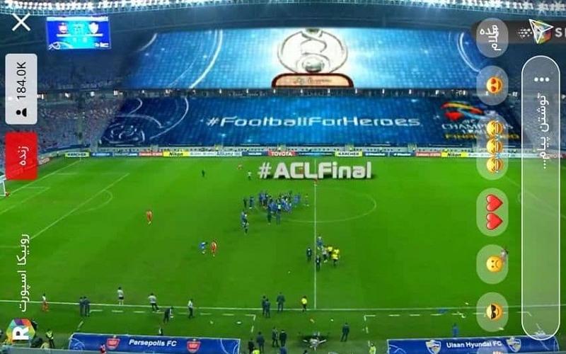  ثبت رکورد ٢ میلیون مراجعه به کانال‌های روبیکا و صفحات روبینو