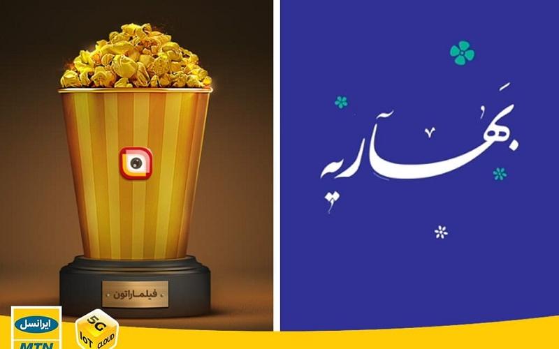 رقابت نفس‌گیر در ماراتن پُر سکۀ «لنز» ادامه دارد