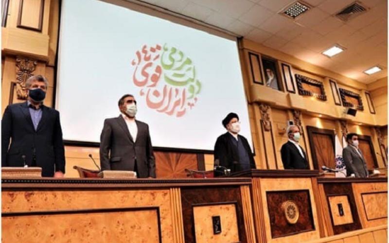 انتظارات اتحادیه صادرکنندگان صنعت مخابرات ایران به آیت الله رییسی مطرح شد