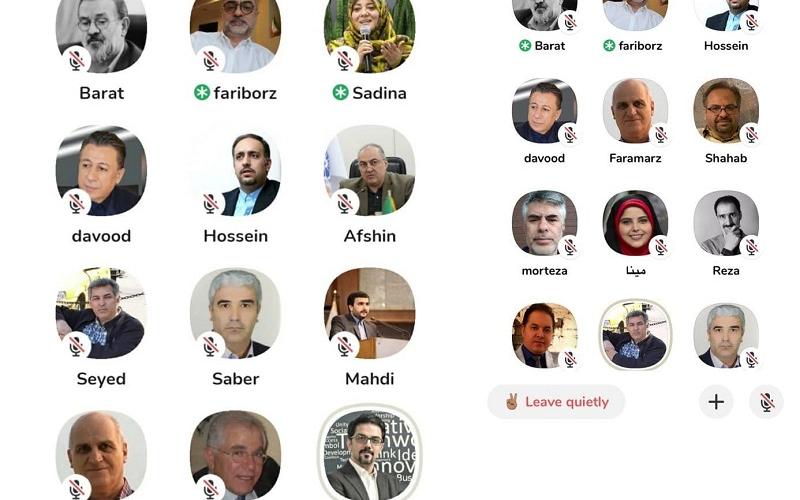 بررسی باید و نبایدهای وزیر ارتباطات و فناوری اطلاعات آینده در گردهمایی باشگاه خانواده بزرگ ICT