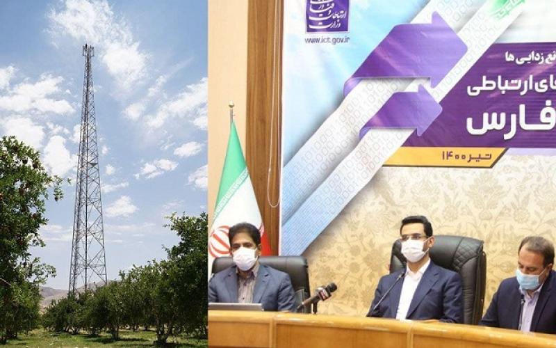 وزیر ارتباطات از ایرانسل برای اجرای پروژه‌های ارتباطی در استان فارس تشکر کرد