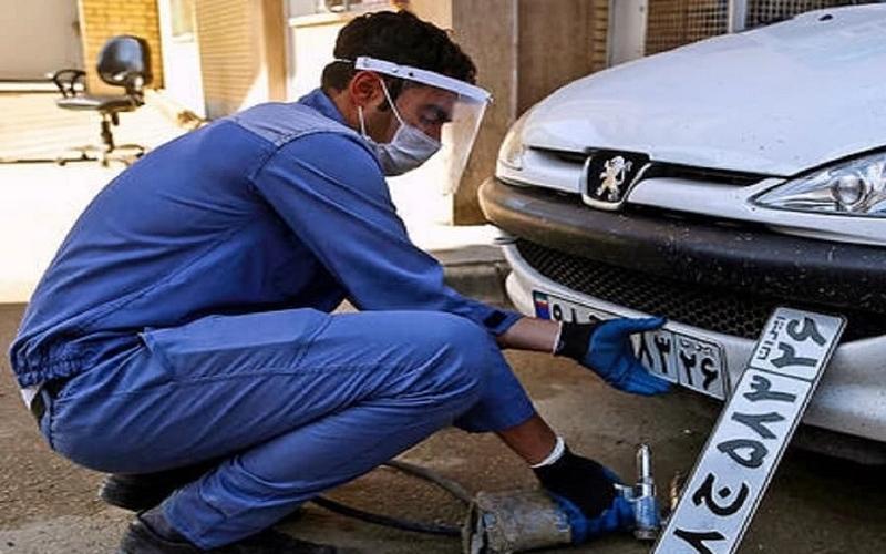 آخرین وضع نوبت‌دهی اینترنتی در مراکز تعویض پلاک تهران